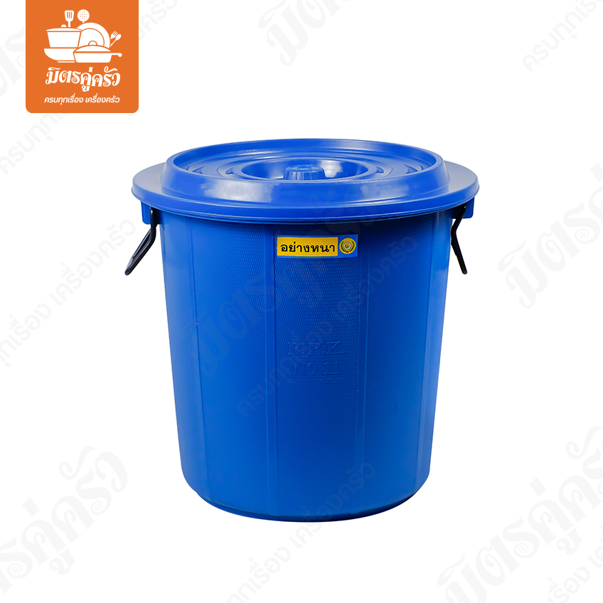 ถังน้ำ No.11 - RPK