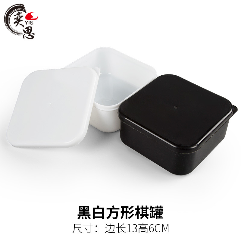 โถทุกแบบ(รับสั่ง)