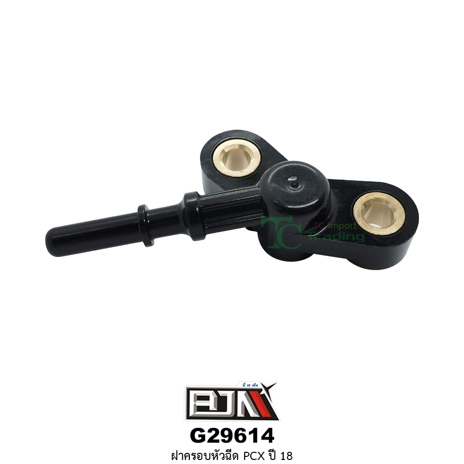 G29614 ฝาครอบหัวฉีด PCX ปี 18