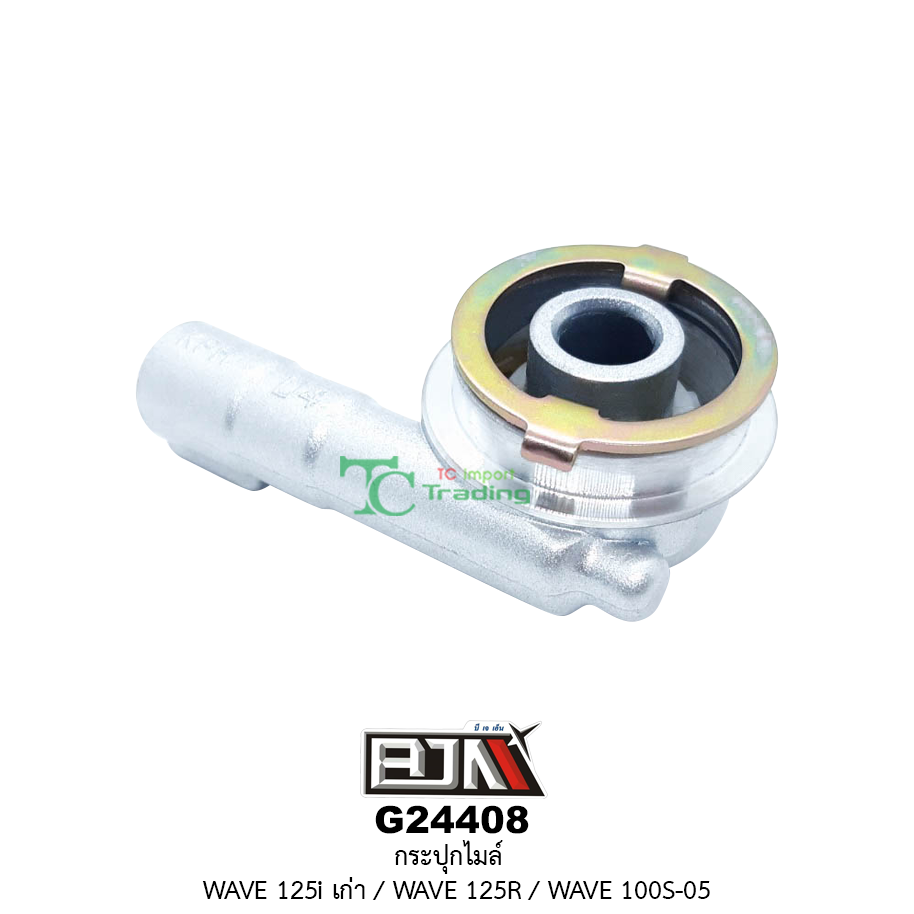 G24408 กระปุกไมล์ WAVE 125-i เก่า,WAVE 125R,WAVE 100S-05