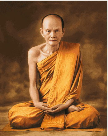 หลวงปู่มั่น