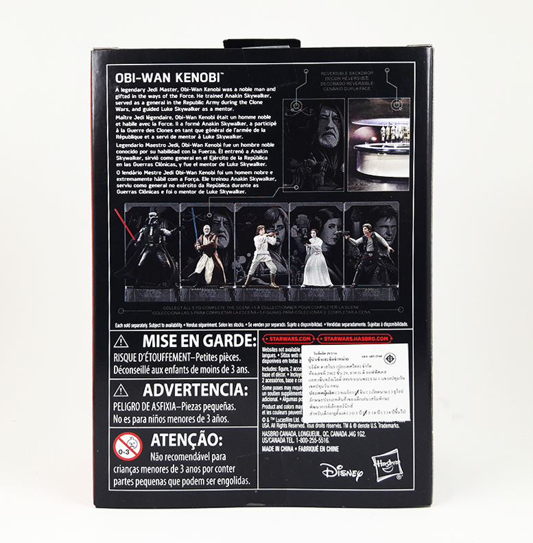 3.75 Obi-Wan Kenobi 02 - Star Wars The Black (Titanium) Series