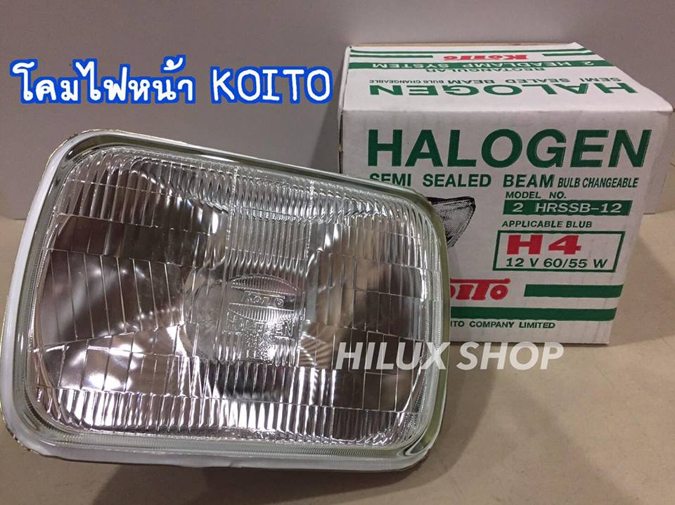 ไฟหน้า KoiTo เหลี่ยม H4