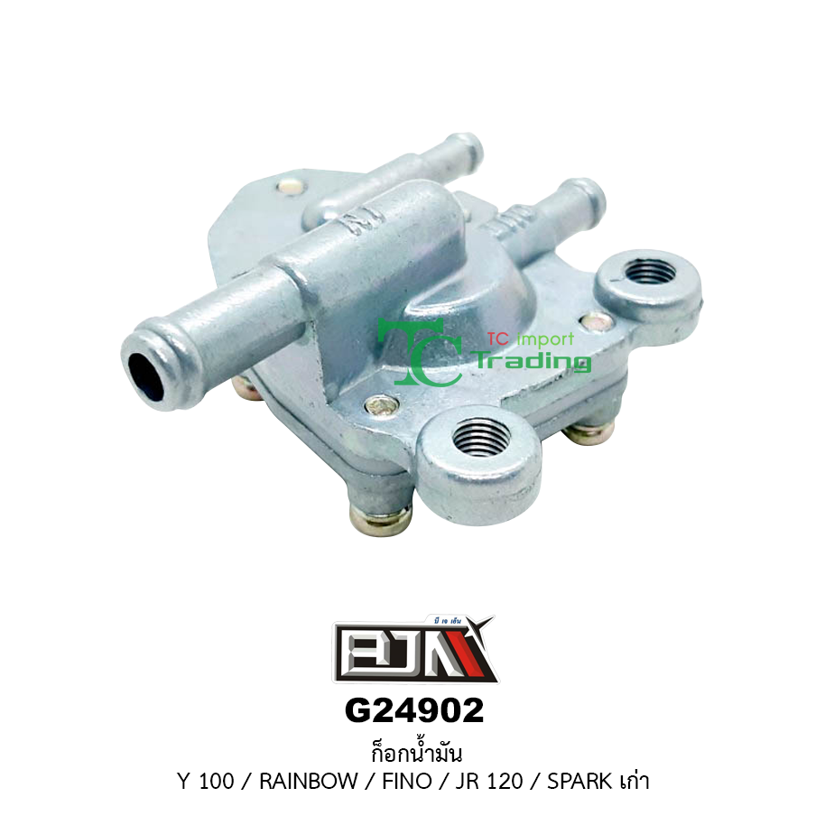 G24902 ก๊อกน้ำมัน Y100 / Rainbow / FINO / JR120 / SPARK เก่า