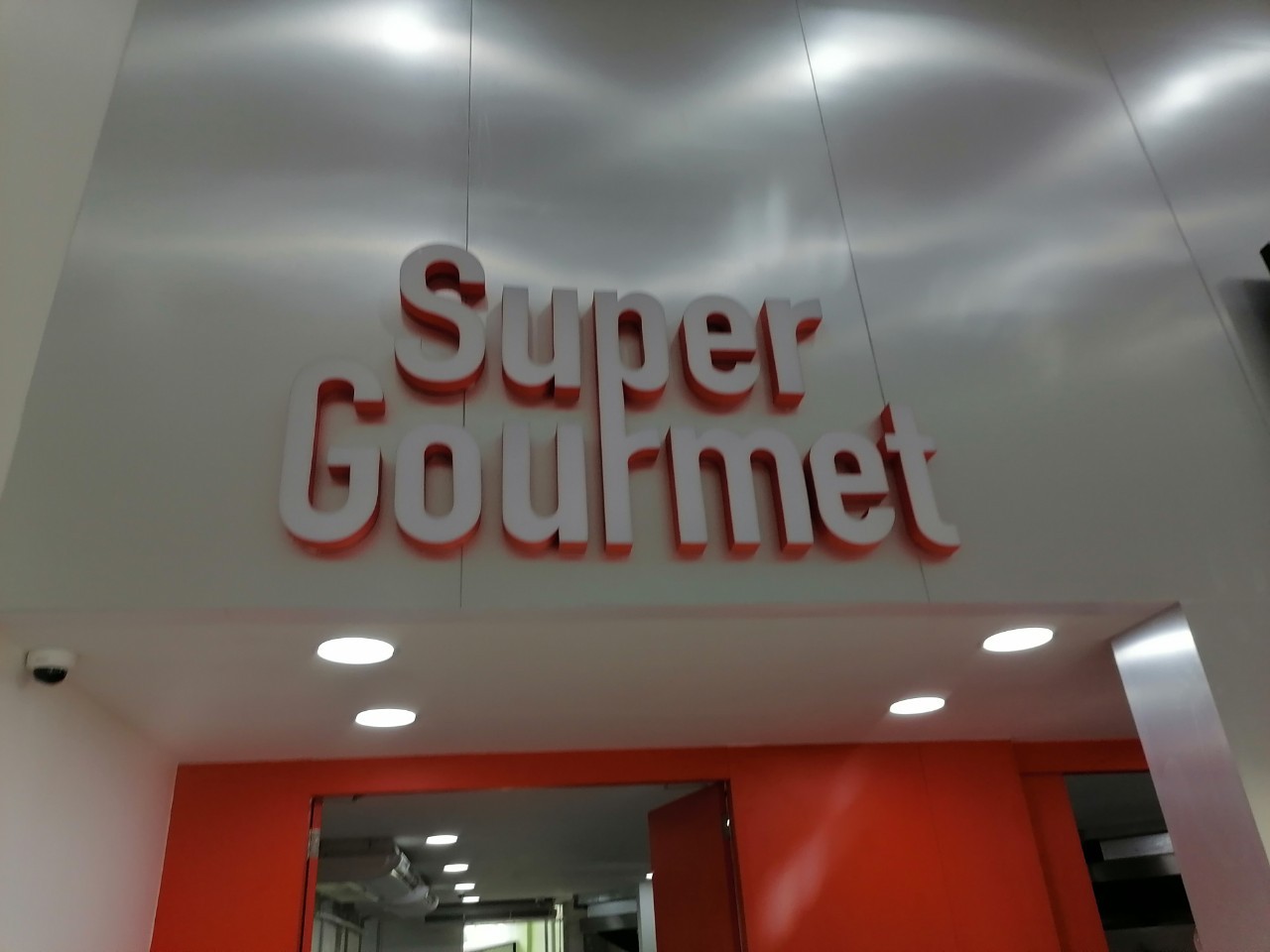 ป้ายกล่องไฟ