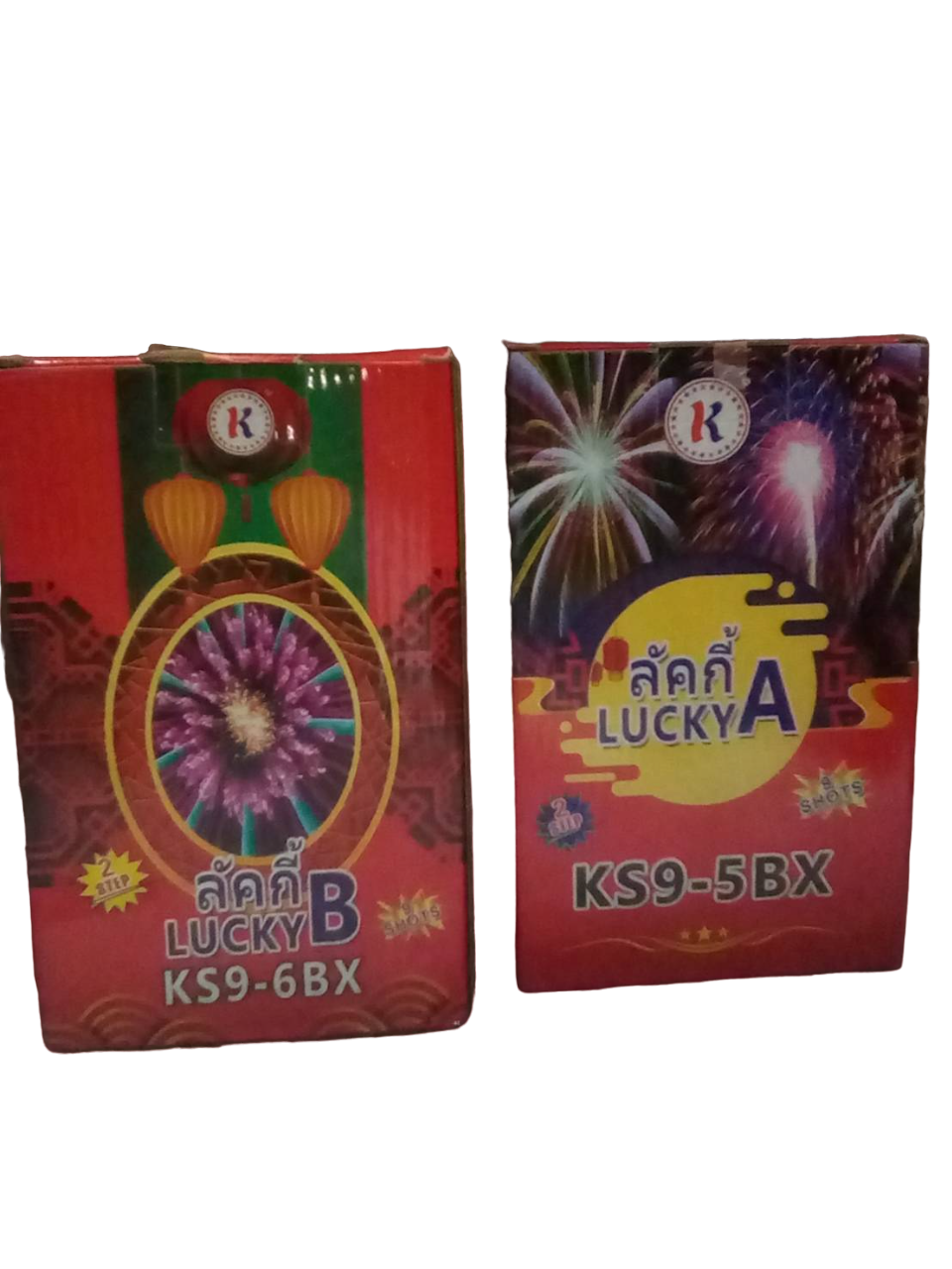 ลัคกี้ A-B 9 นัด ท่อ 2 นิ้ว (รวมส่ง)