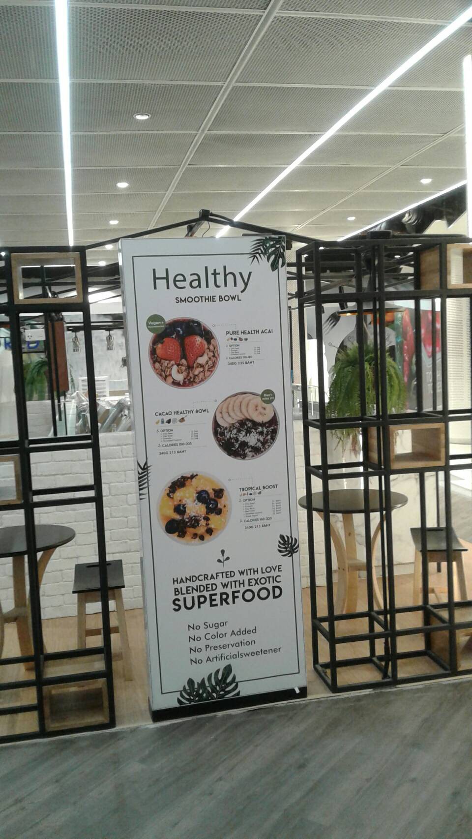 ป้ายกล่องไฟ Healthy