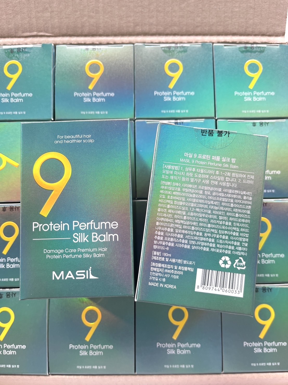 Masil 9 Protein Perfume Silk Balm 180ml. โปรตีนอาหารผมแบบไม่ต้องล้างออก