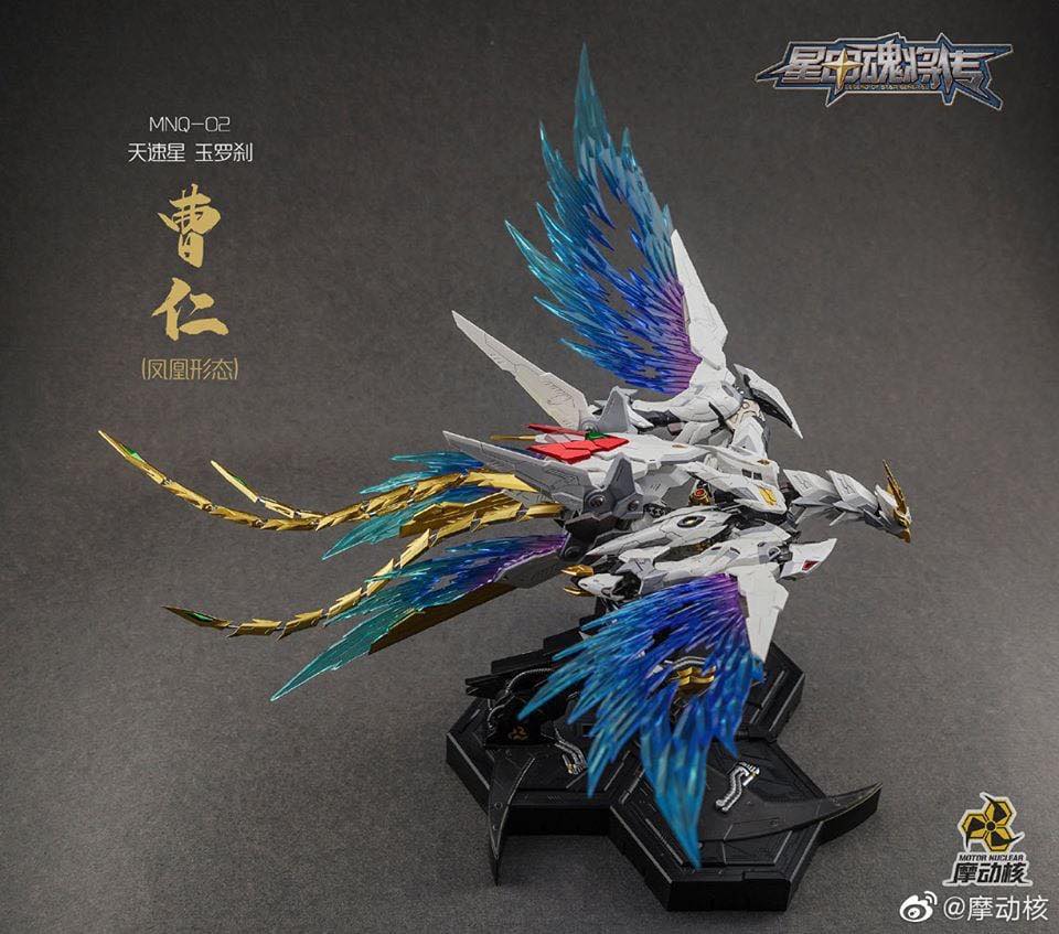 พรีออเดอร์ 1/72 Motor nuclear MN-Q02 White Dragon King