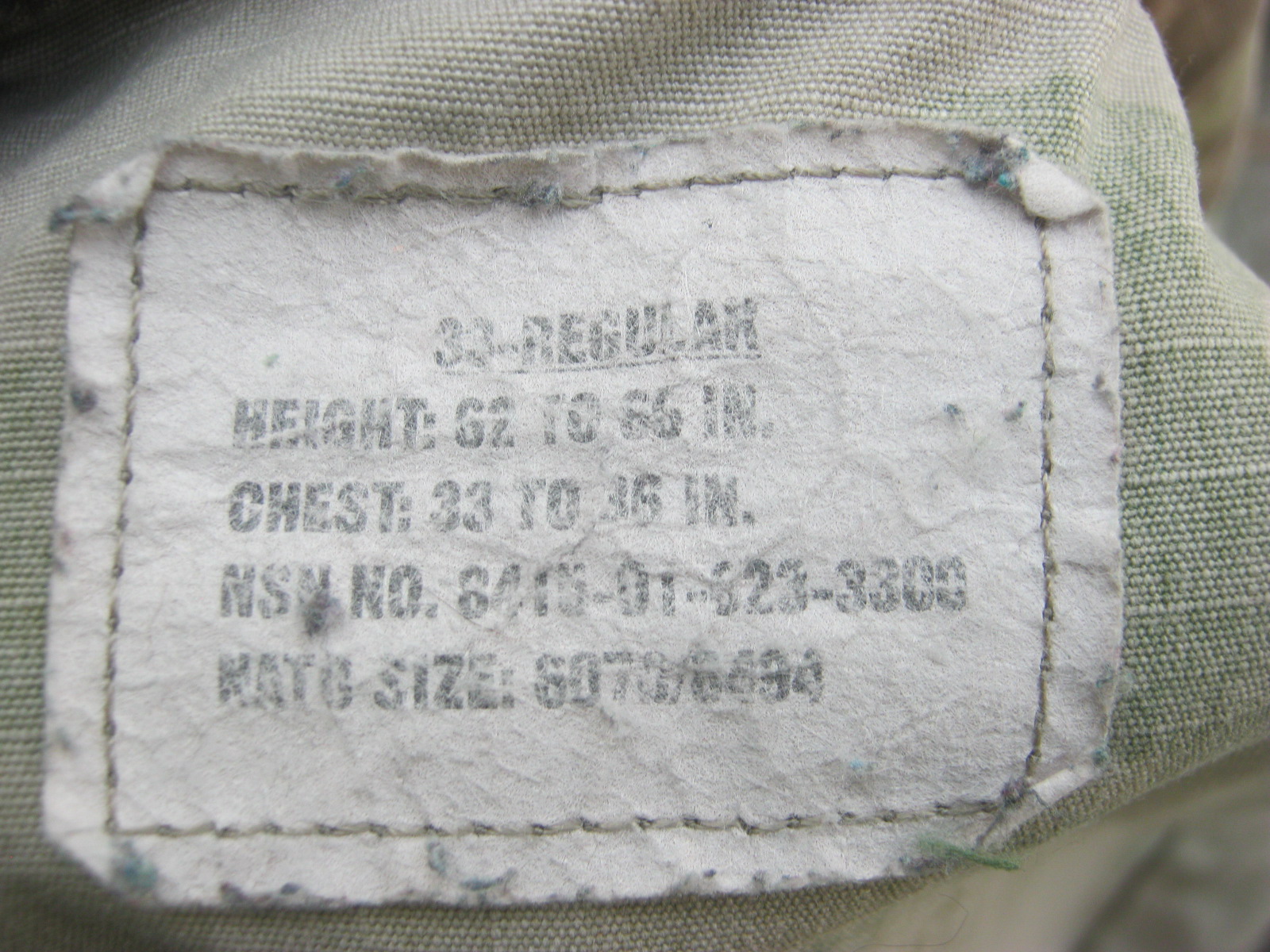 เสื้อทหารสหรัฐ