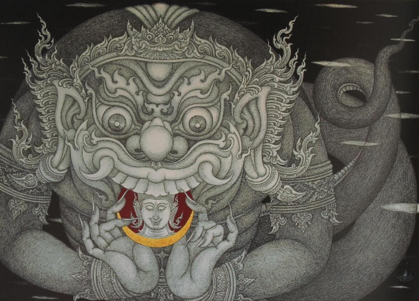 จี้ ราหูค้ำดวง เนื้อสัมฤทธิ์ชุบซาตินเงิน ด้านหลังอุดมวลสารมหาลาภฝังครุฑ พร้อมเลี่ยมกรอบกันน้ำทองไมครอนขนาด 4x5.m.