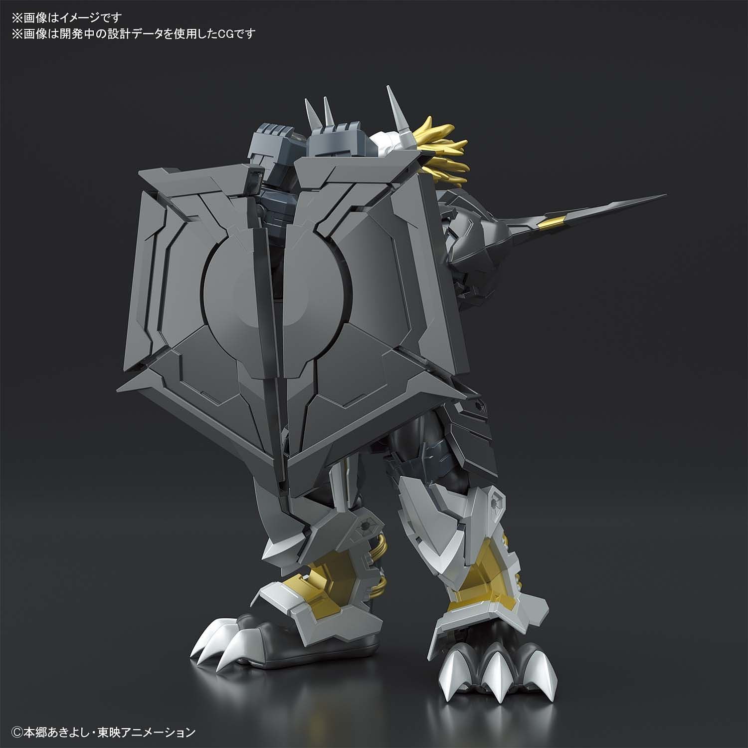 Figure-rise Standard Amplified BLACKWARGREYMON