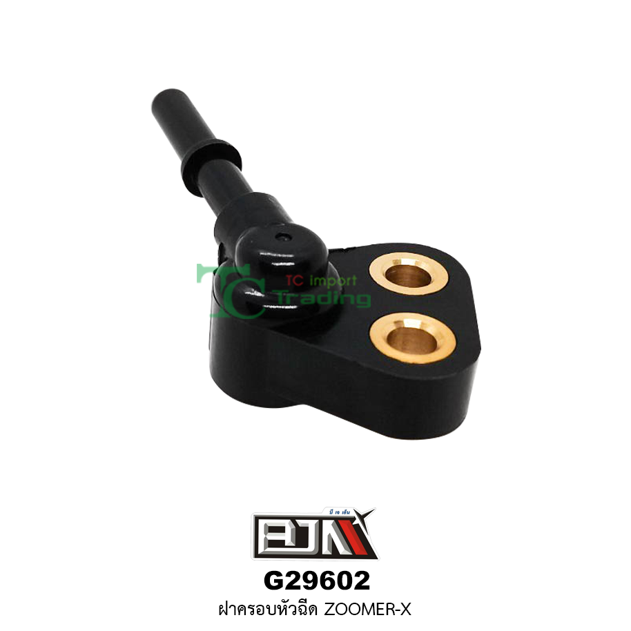 G29602ฝาครอบหัวฉีด ZOOMER-X