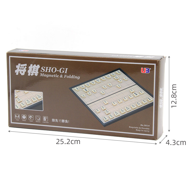 หมากรุกญี่ปุ่นแม่เหล็ก Shogi