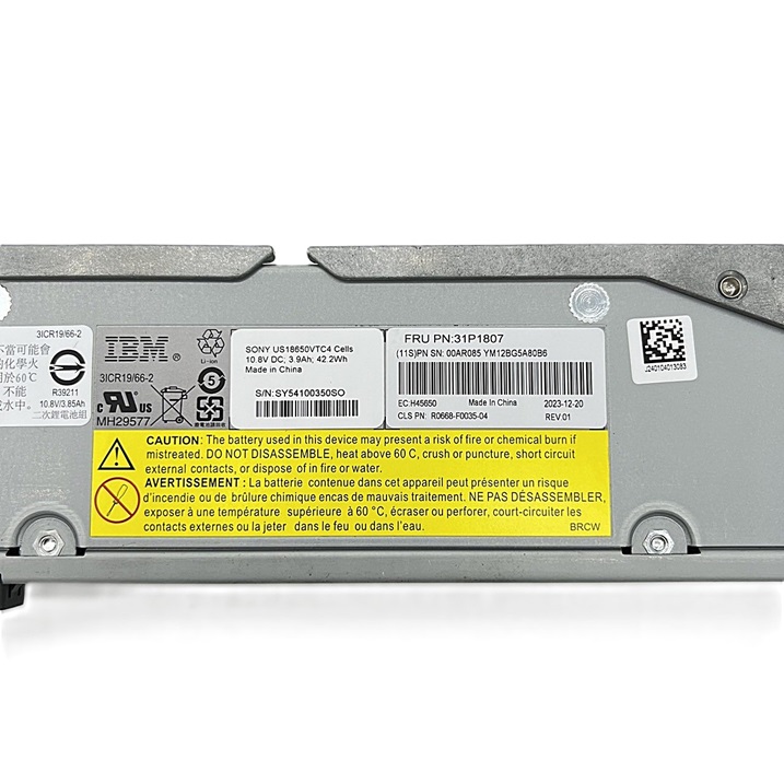 IBM 31P1807 [TorCompTH Thailand ขาย จำหน่าย ราคา] IBM V7000 Gen2 2076-524 Node Battery