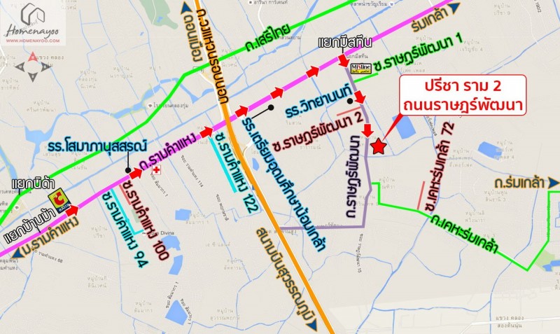 ขายบ้านเดี่ยว ย่าน รามคำแหง158 สะพานสูง ราษฎร์พัฒนา บึงกุ่ม สุขาภิบาล 3 : ม.ปรีชา ราม2-ราษฎร์พัฒนา : 2 ชั้น 50 ตร.วา