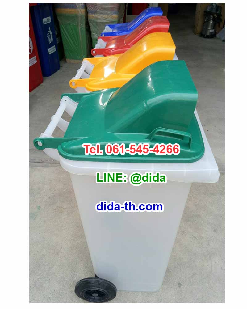 ถังขยะ กทม. ถังขยะพลาสติกใส พร้อมล้อเข็น 120 ลิตร 1 ช่องทิ้ง (ฝาสี)