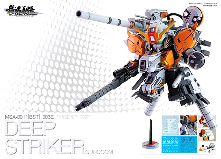 SD MSA-0011 (BST) 303E DEEP STRIKER GUNDOOM [MC]