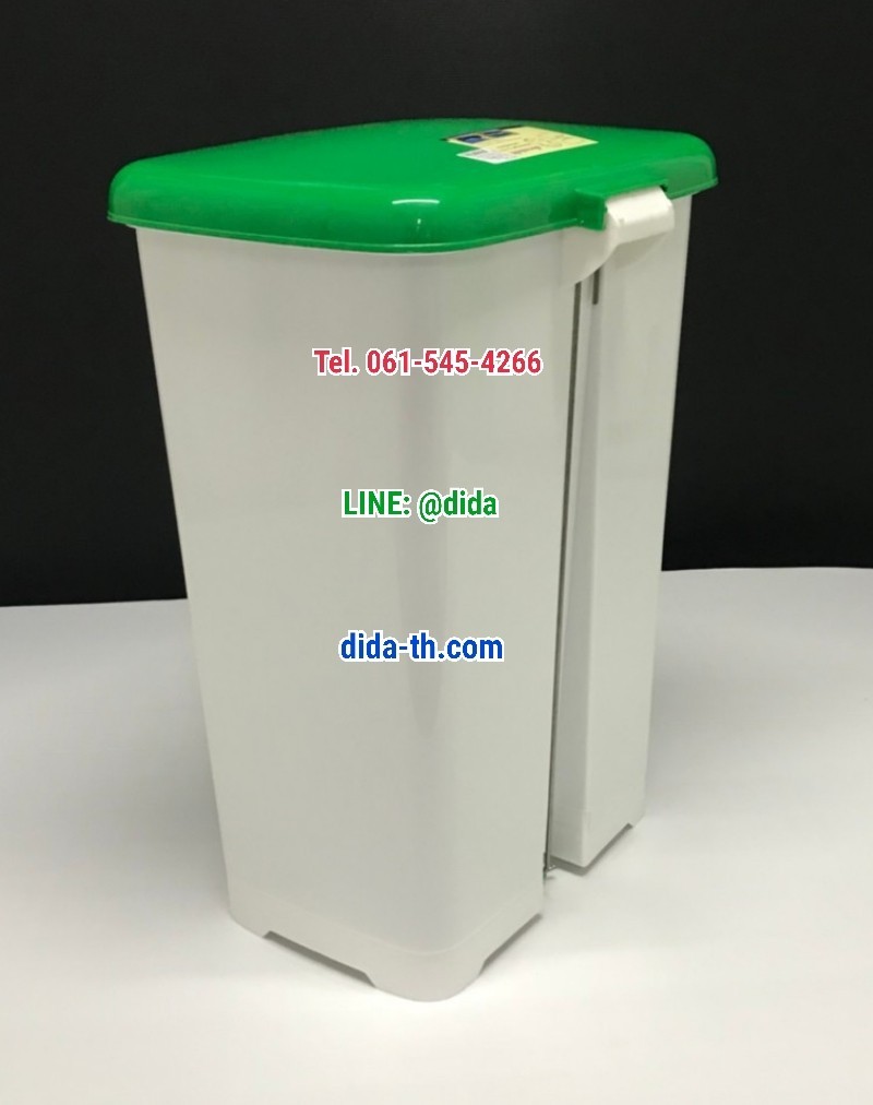 ถังขยะทรงเหลี่ยม เท้าเหยียบ 42 ลิตร