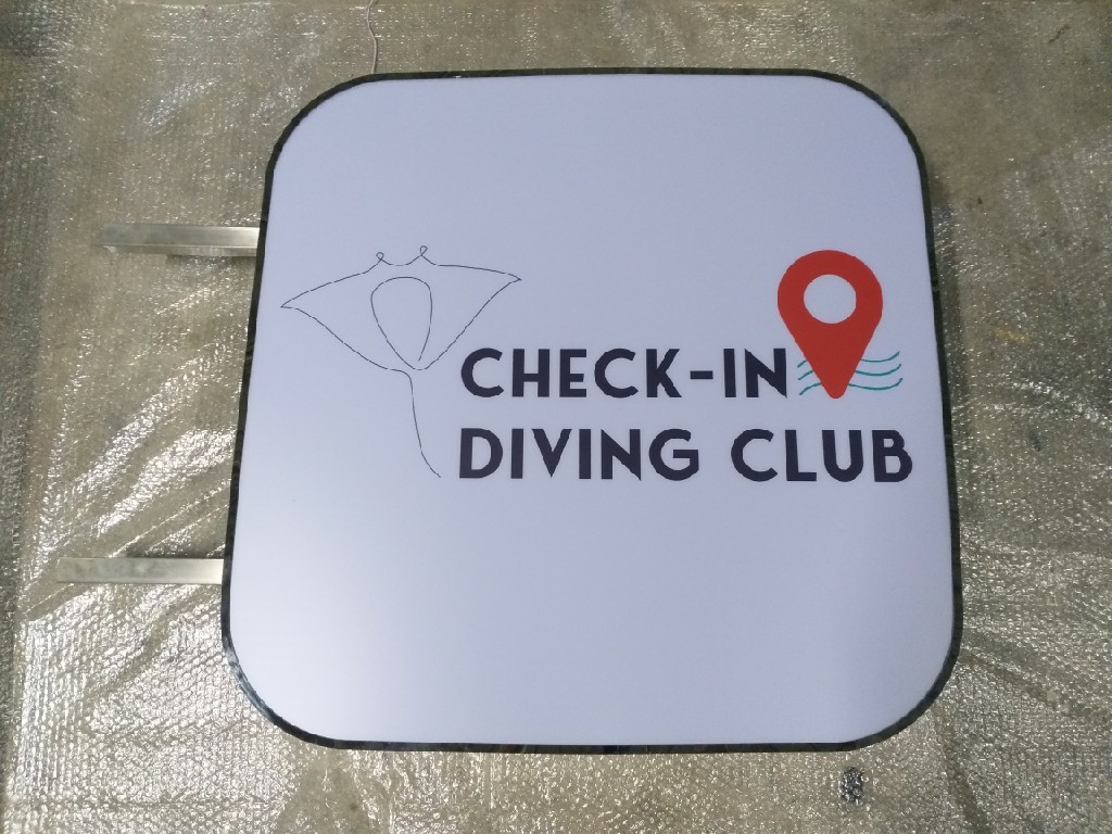 งานป้ายไฟ