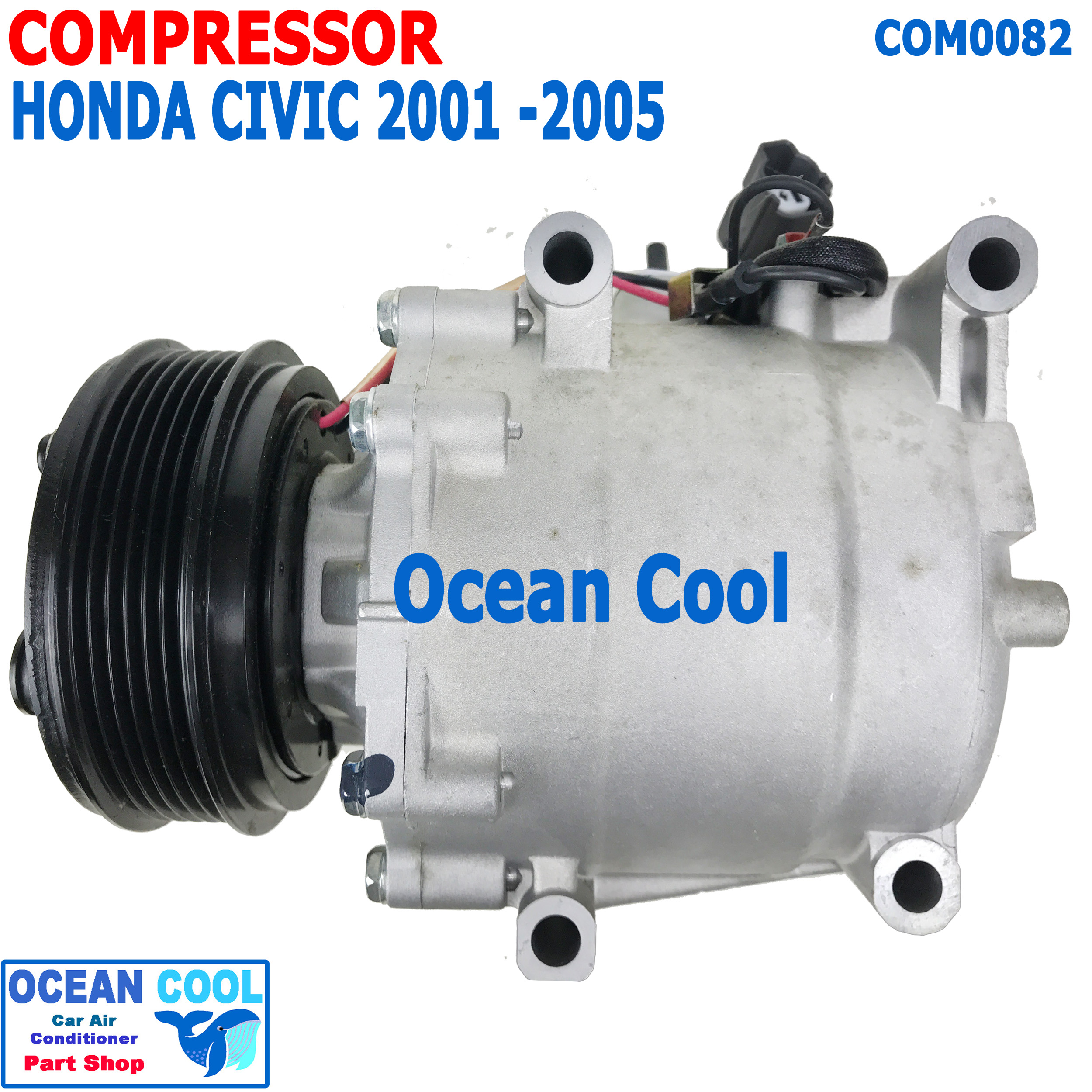 คอมเพลสเซอร์ ฮอนด้า ซีวิค 2001 - 2006 ไดเมนชั่น COM0082 Compressor For HONDA CIVIC VII 1.4L 16V คอมแอร์ คอม คอมเพสเซอร์ ซีวิก SANDEN TRSA09 2002 2003 2004 2005