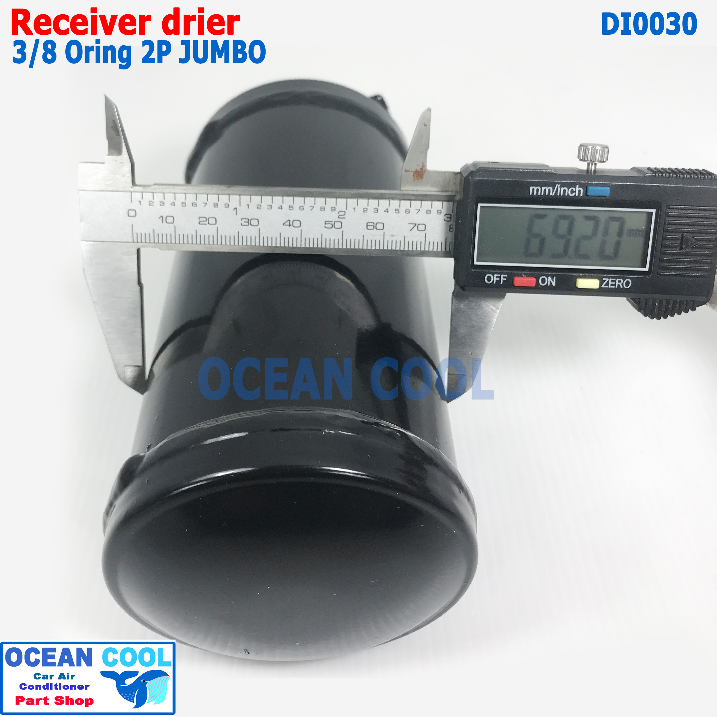 ไดเออร์ 3/8 โอริง 2R จั๊มโบ้ DI0030 receiver drier 3/8 Oring Jumbo มีช่องใส่ Pressure sw 2ด้าน ไดเออร์ ลูกใหญ่