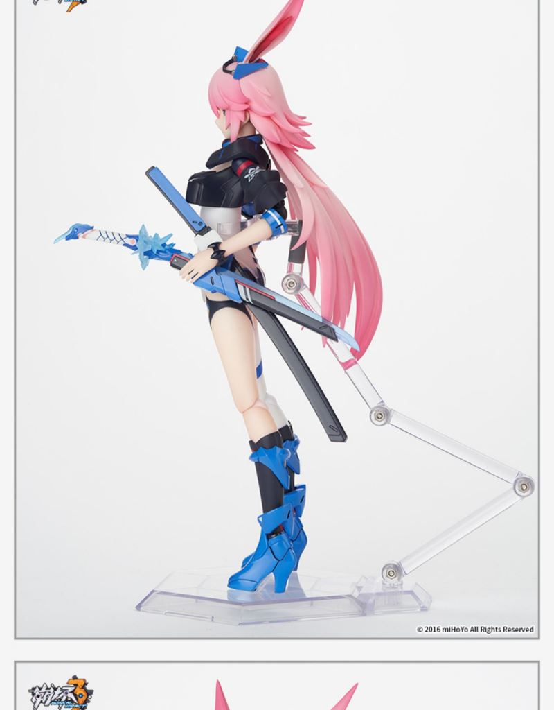 Pre-Order 1/8 Yae Sakura ( APEX TOYS)