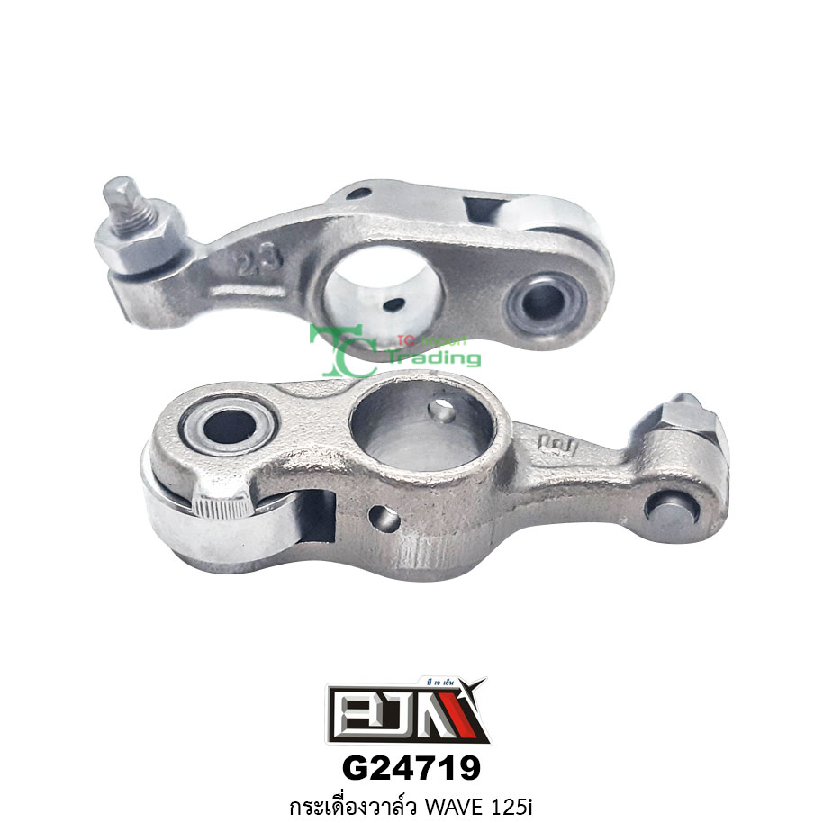 G24719 กระเดื่องวาล์ว WAVE 125-I