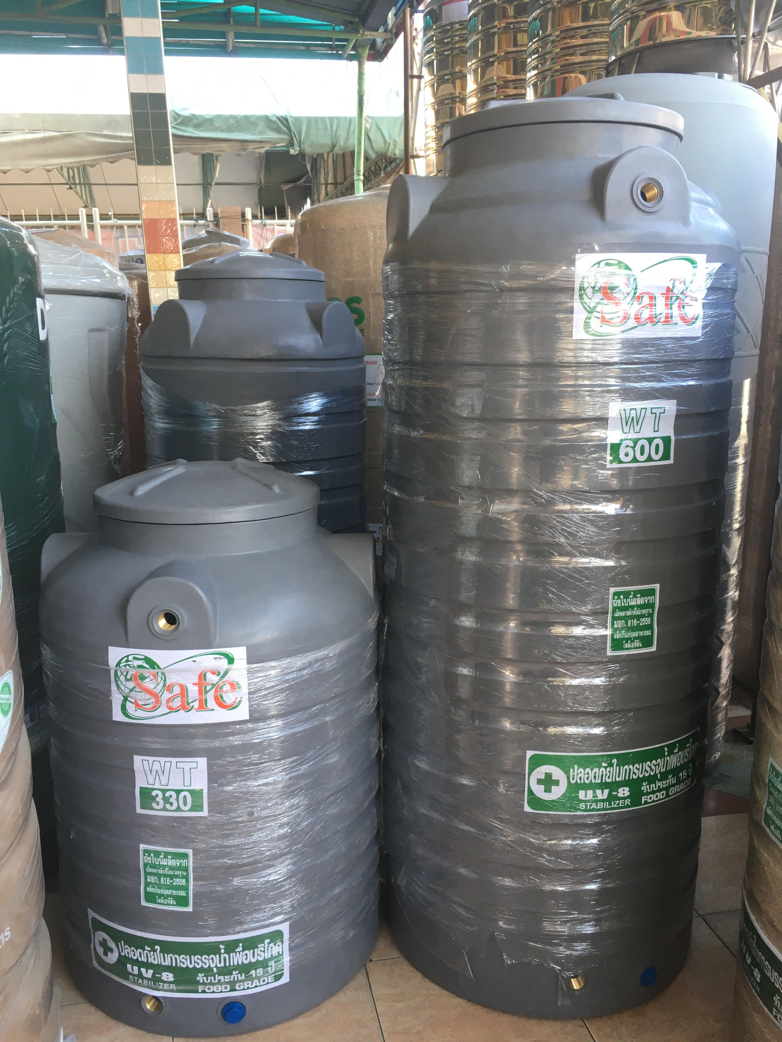 ถังเก็บน้ำ SAFE รุ่น WTG 500 ลิตร สีเทาเรียบ