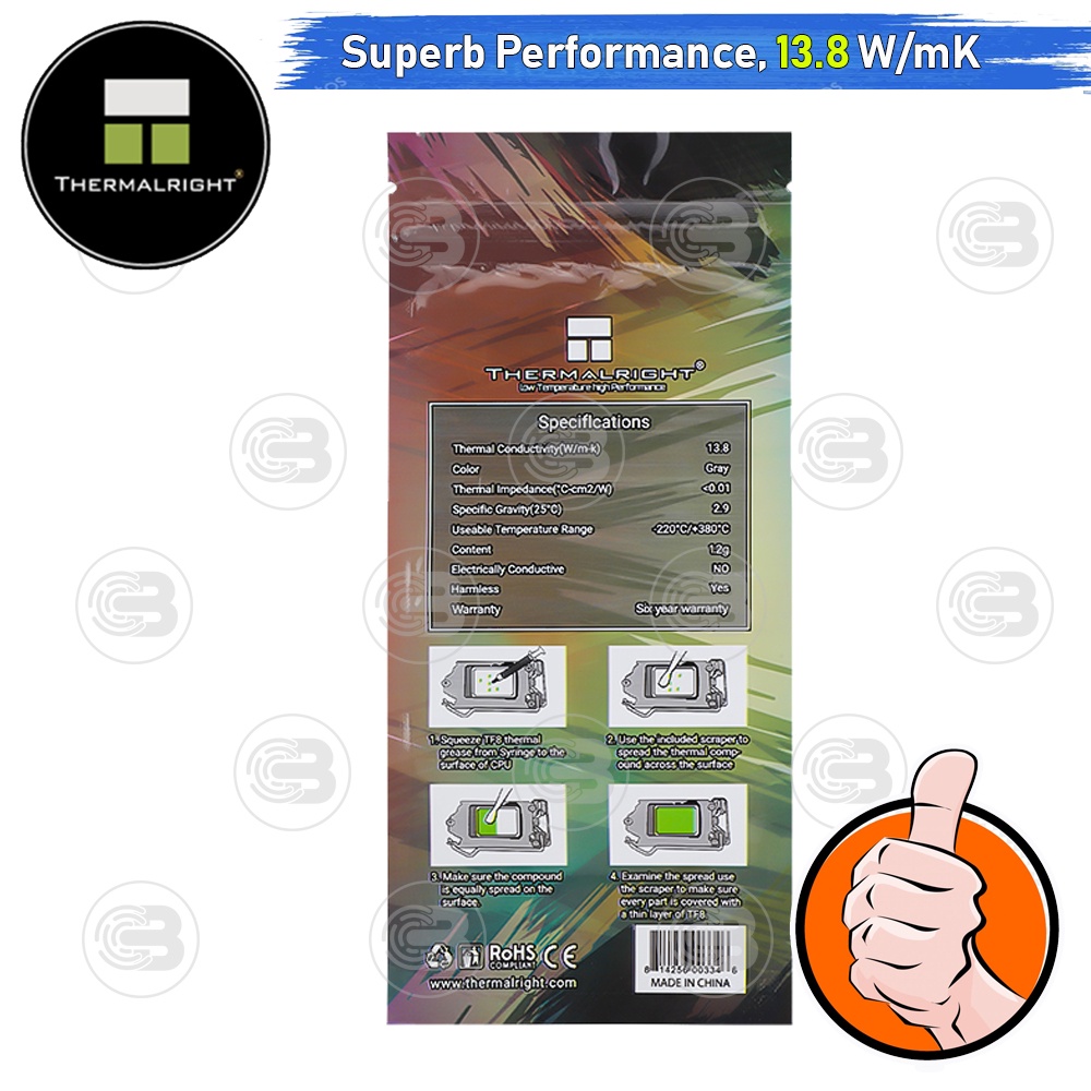 [CoolBlasterThai] Thermalright TF8 Thermal Compound 1.2g./13.8 W/m.k