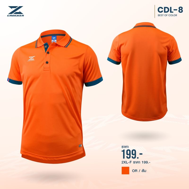 CADENZA CDL-8 POLO SPORT เสื้อโปโล คาเด่นซา โปโลสปอร์ต สีส้ม OR