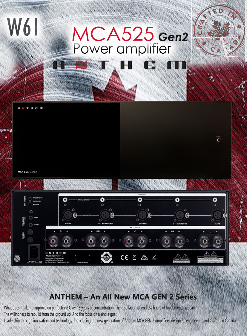 Anthem MCA525 Gen2