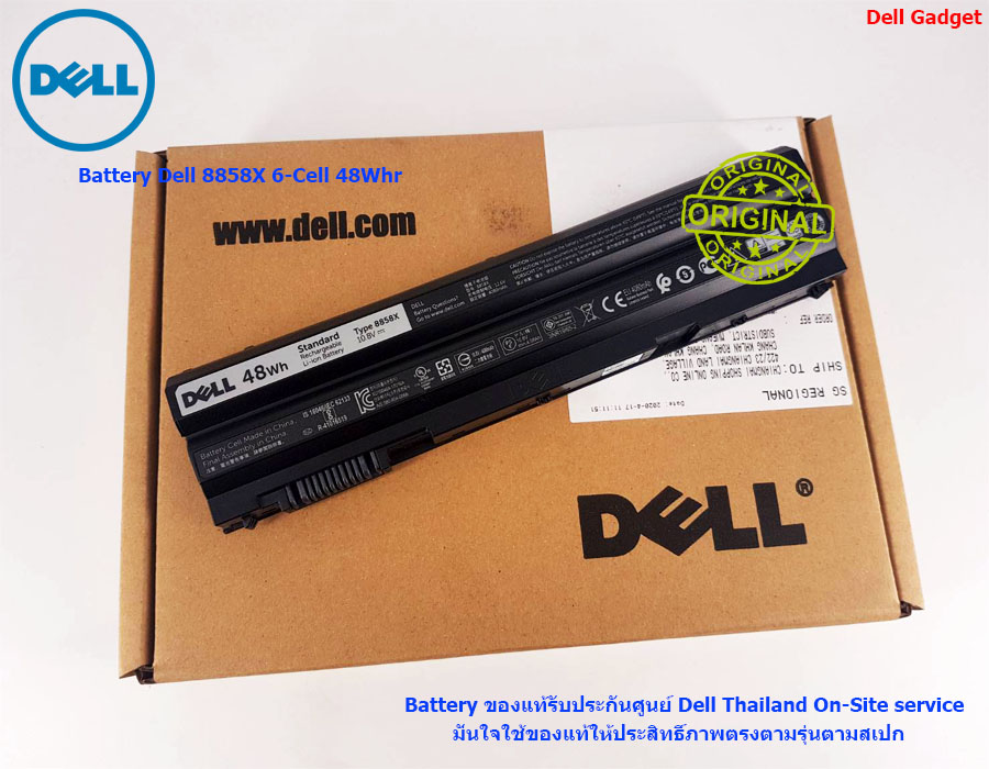 Battery Dell Vostro 3460, 3560, 6-Cell, 48Wh, แบตเตอรี่ Dell 8858X ของแท้รับประกันศูนย์ Dell Thailand On-site Service