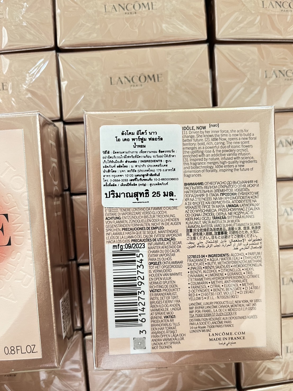 Lancome Idole NOW Eau De Parfum 25ml. น้ำหอมลังโคม ของแท้