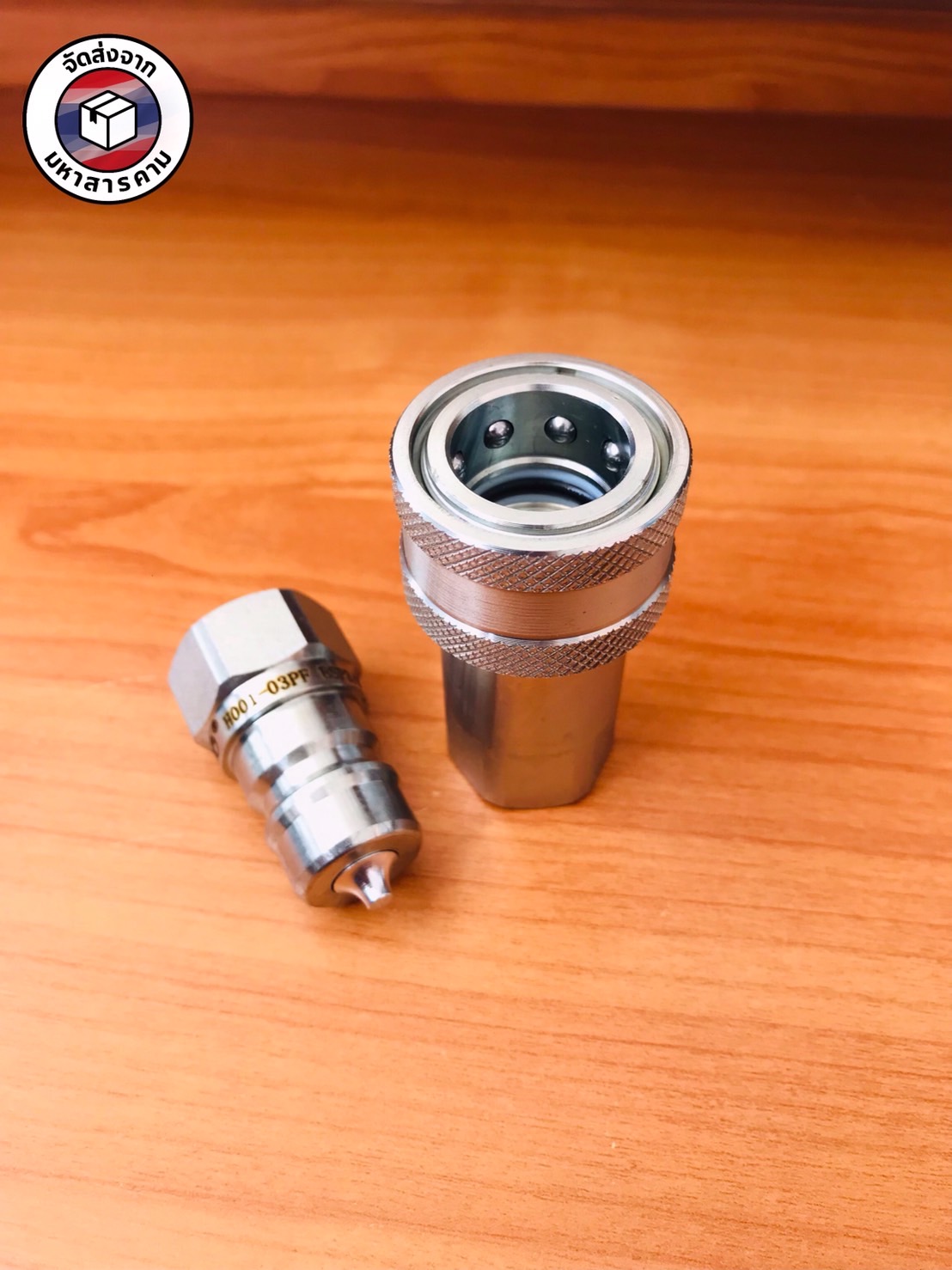 ข้อต่อน้ำมัน ข้อต่อส่งน้ำมันไฮดรอลิค ขนาด 3/8นิ้ว( Hydraulic Quick Coupler BSP 3/8") #39906