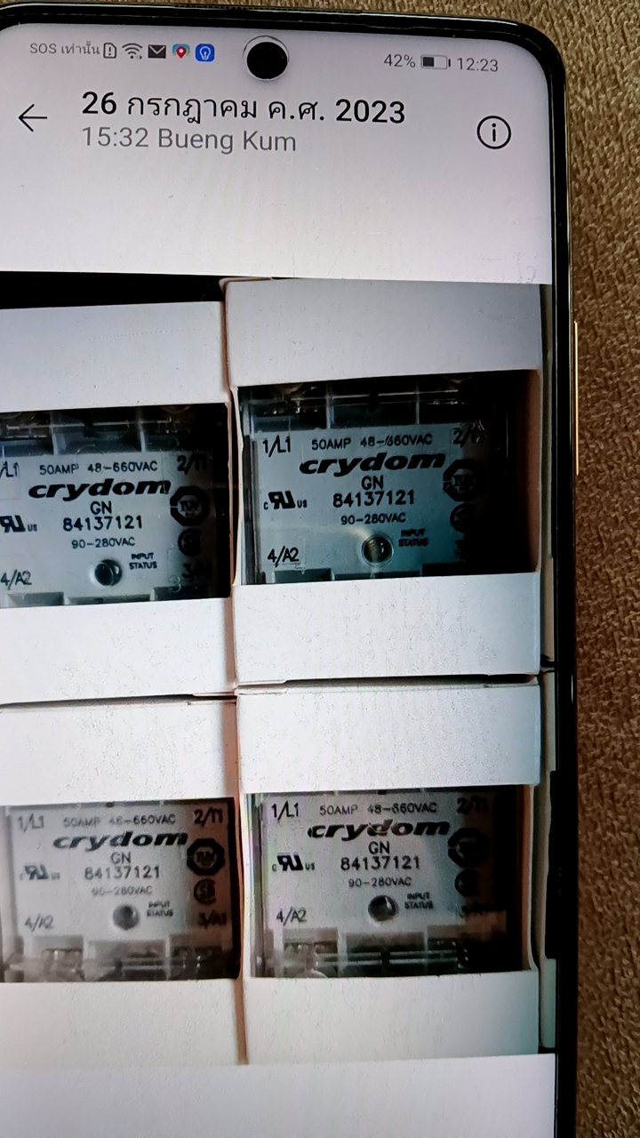 CRYDOM Solid State Relay