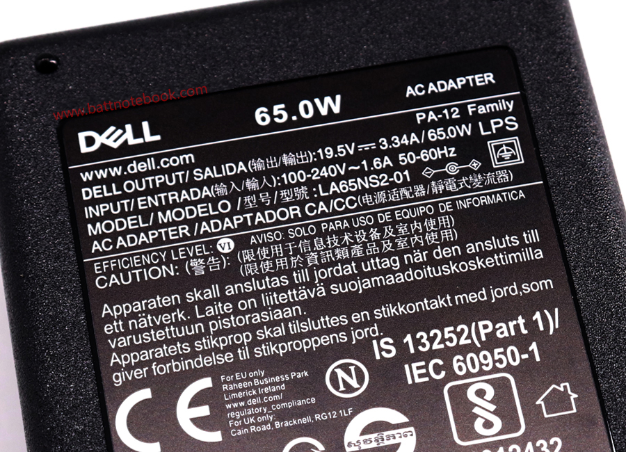 สายชาร์จ โน๊ตบุ๊ค Dell Inspiron 3476 65W หัวเล็ก MGJN9 แท้ศูนย์ Dell Adapter Dell Inspiron 3476 ตรงรุ่น ตรงสเปก รับประกันศูนย์ Dell Thailand ราคาพิเศษ