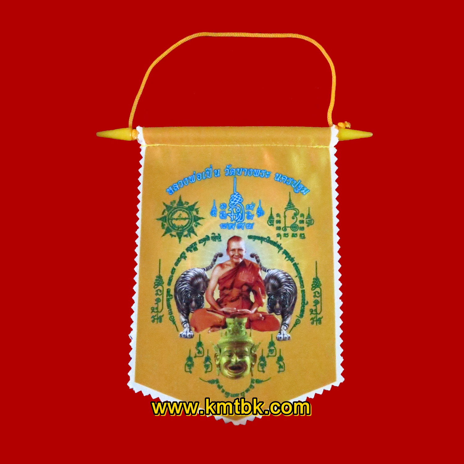 ผ้ายันต์ธง หลวงพ่อเปิ่น วัดบางพระ จ.นครปฐม สีเหลือง ขนาด 6นิ้ว