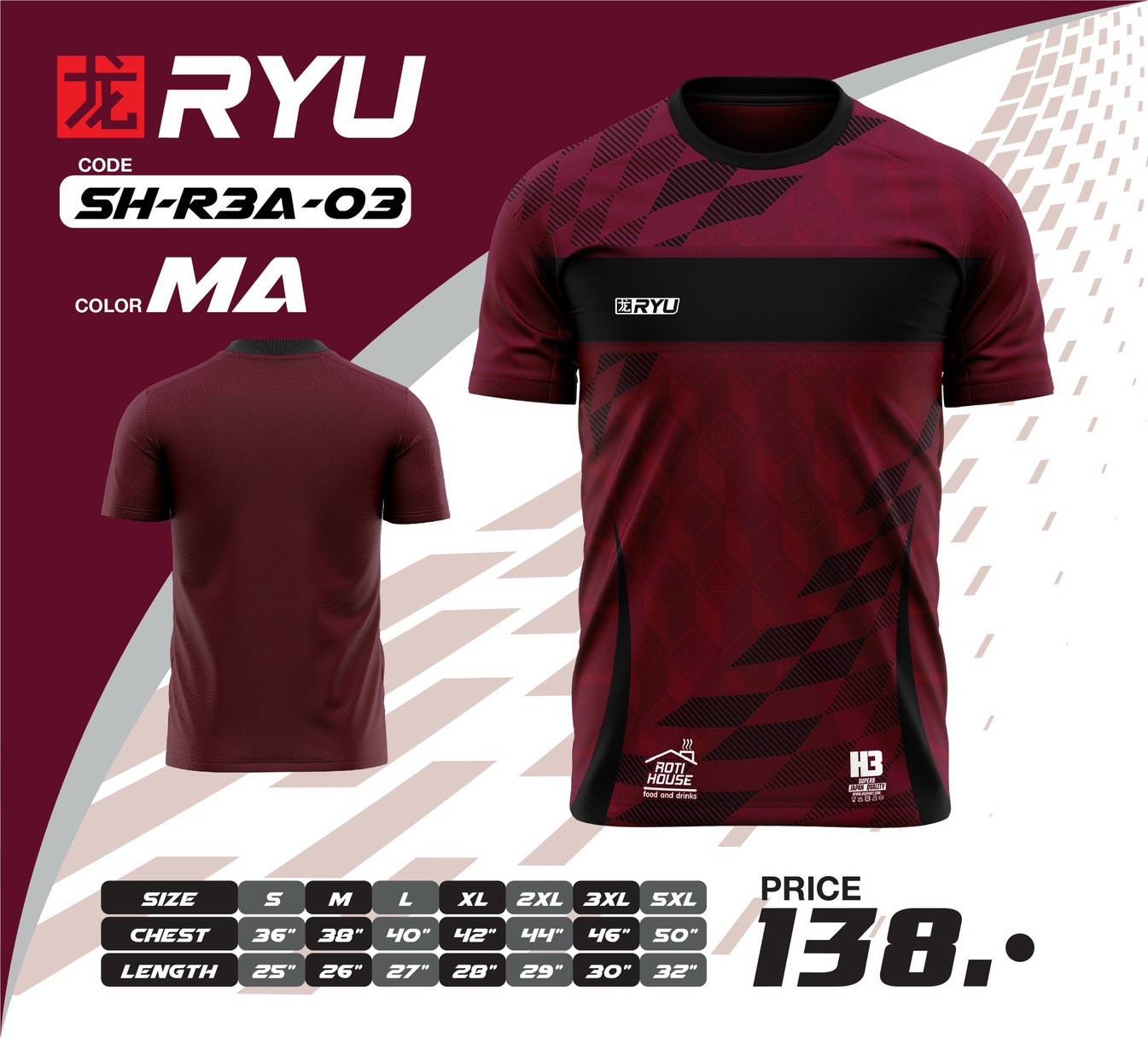 RYU H3 SPORT SH-R3A-03 เสื้อกีฬา เสื้อกีฬาพิมพ์ลาย สีเลือดหมู