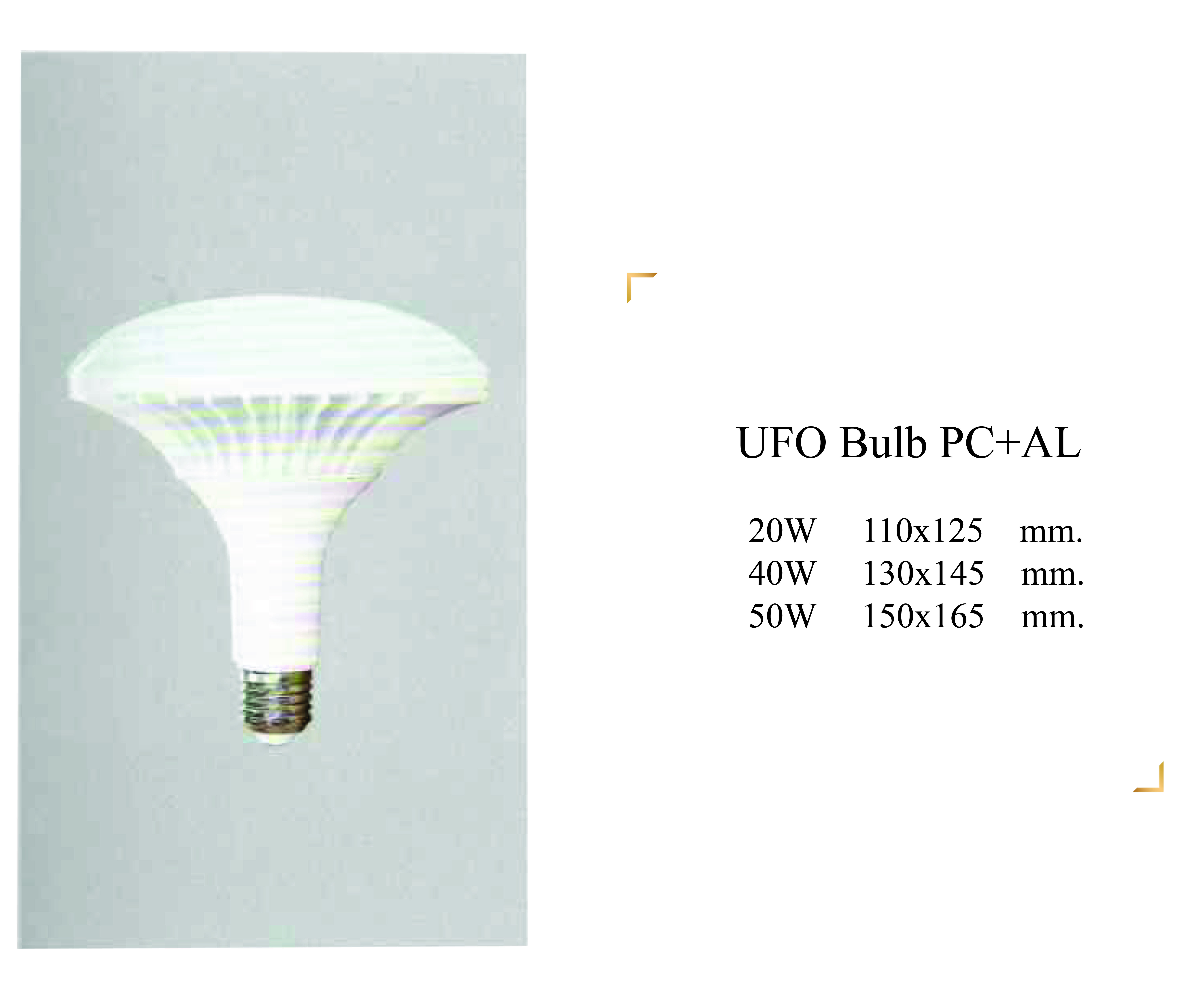 UFO Bulb PC+AL