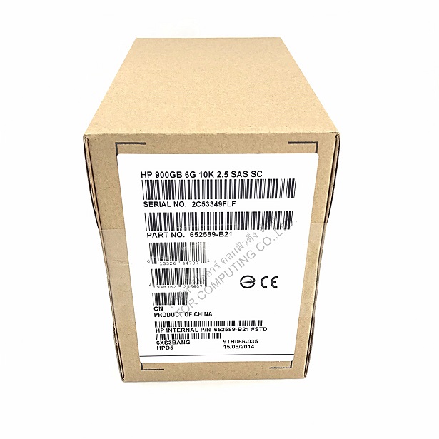 HP 652589-B21 653971-001 [TorCompTH Thailand - ขาย จำหน่าย ราคา] HP 900GB 6G 10K 2.5IN SAS HDD for G8 G9 D3700