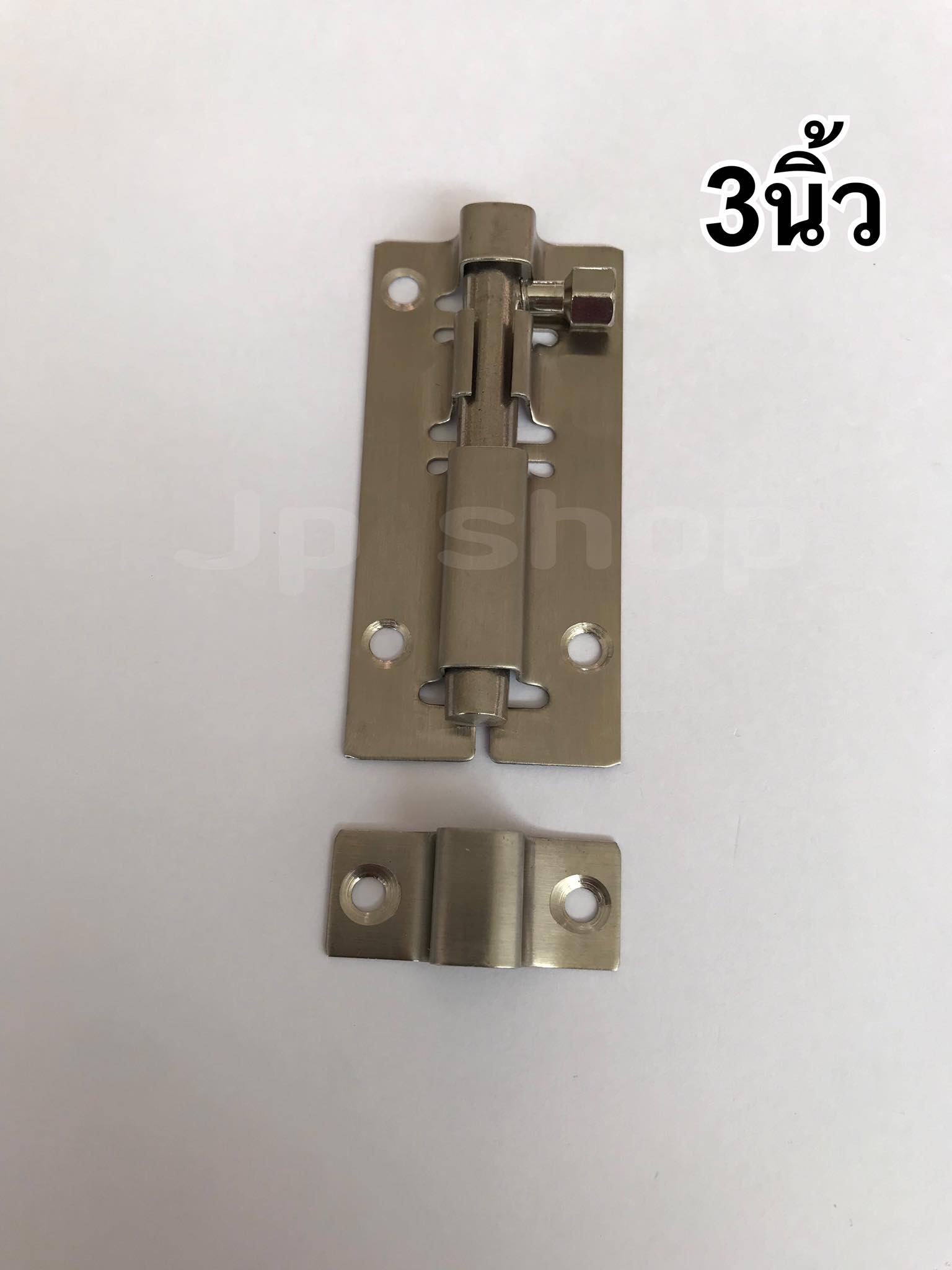 กลอนประตู กลอนสแตนเลส กลอนหน้าต่าง ขนาด3นิ้ว สแตนเลสอย่างดี ไม่เป็นสนิม #89123