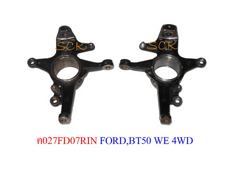 คอม้า FORD RANGER,BT50 4WD ABS