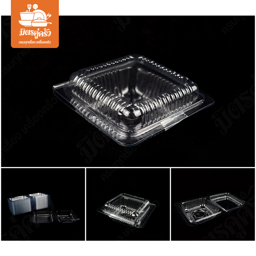 กล่องพลาสติก F-12 A