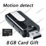 ใหม่ กล้องแฟลตไดรท์ U8 มาพ้อม เมม 8g Memory Gift