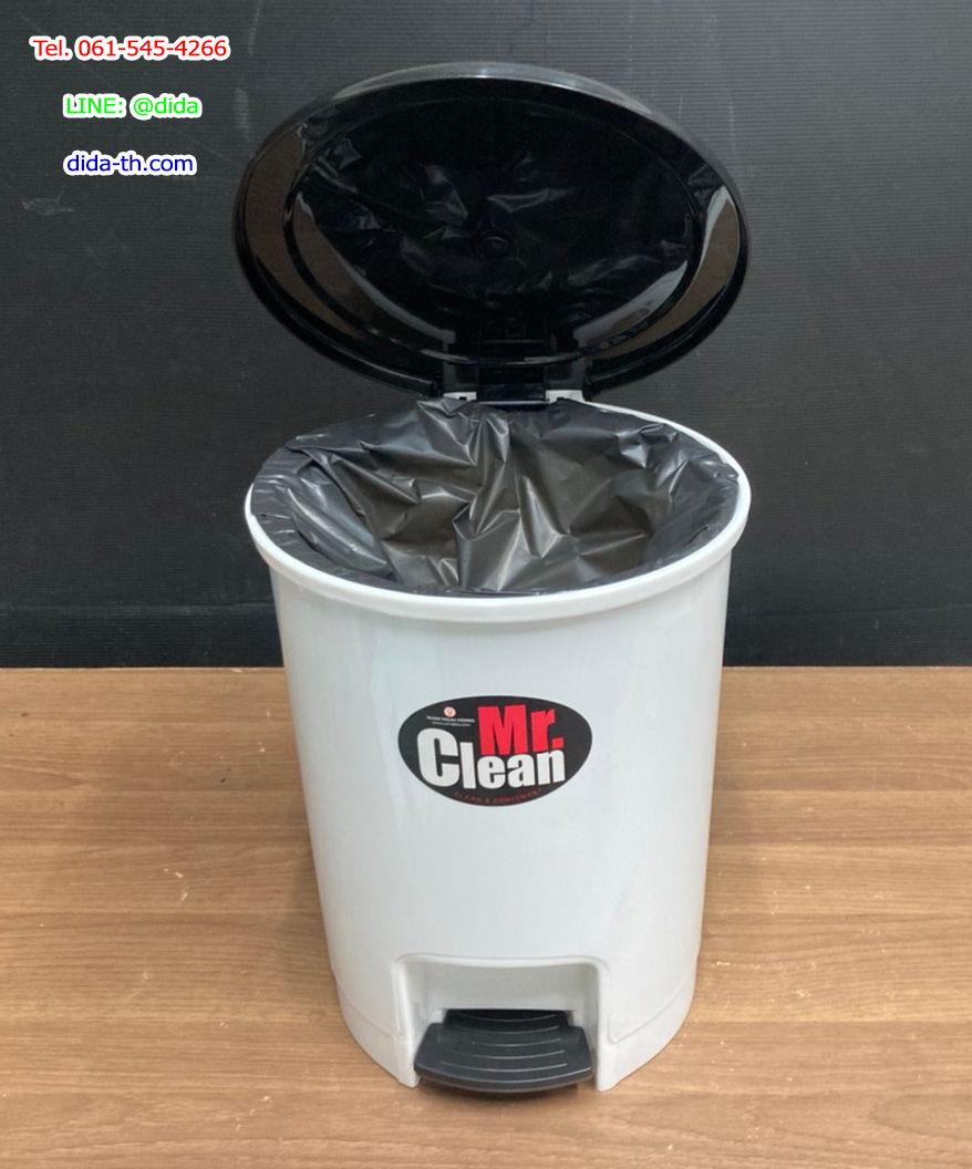 ถังขยะเท้าเหยียบ พลาสติก ทรงกลม 12 ลิตร
