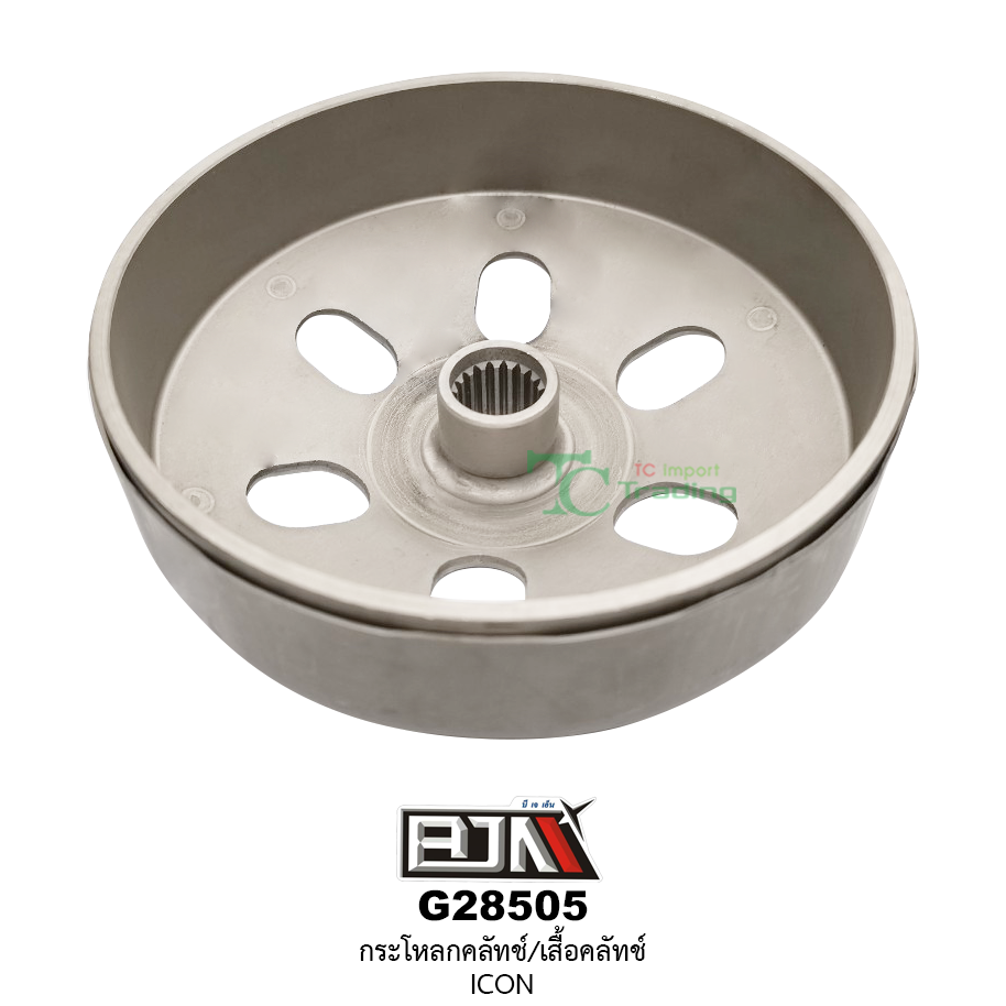 G28505 กะโหลกคลัตช์ / เสื้อคลัตช์ ICON