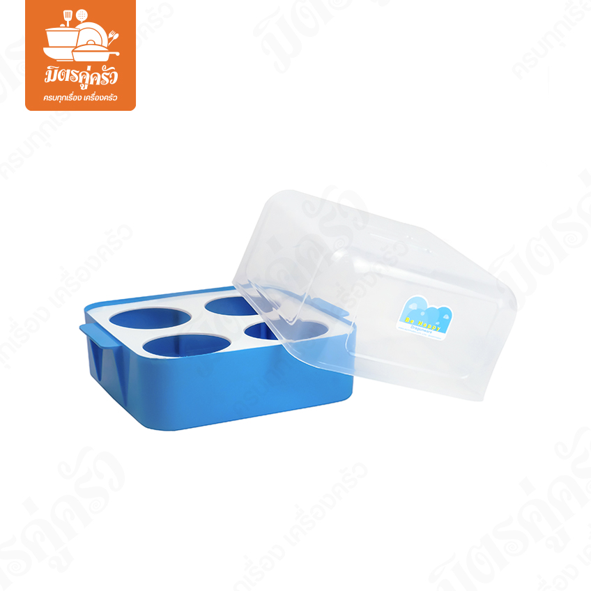 กล่องใส่เครื่องปรุง No.537