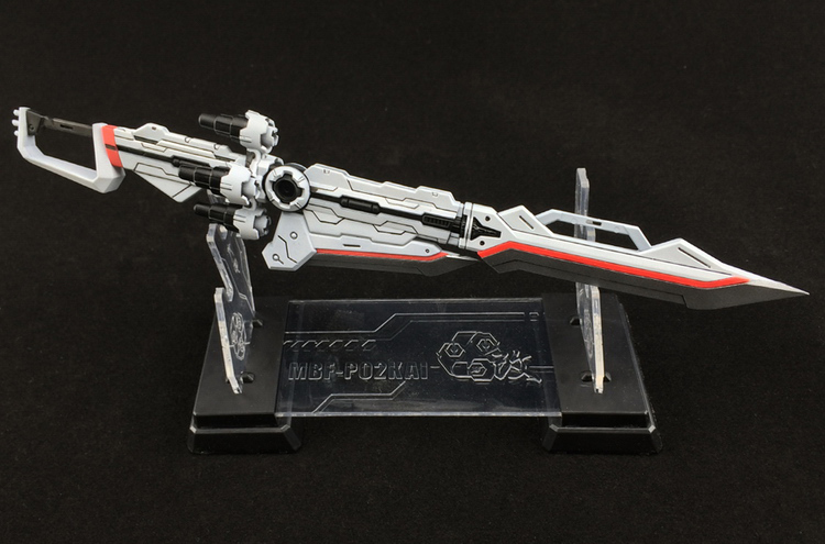 1/100 Gundam Astray Red Frame Weapon Unit Equipment Type