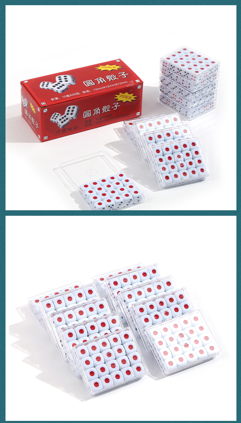 ลูกเต๋าเมลามีนอย่างดี Melamine Dice